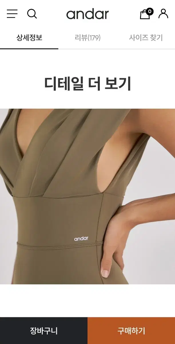 thumbnail-7